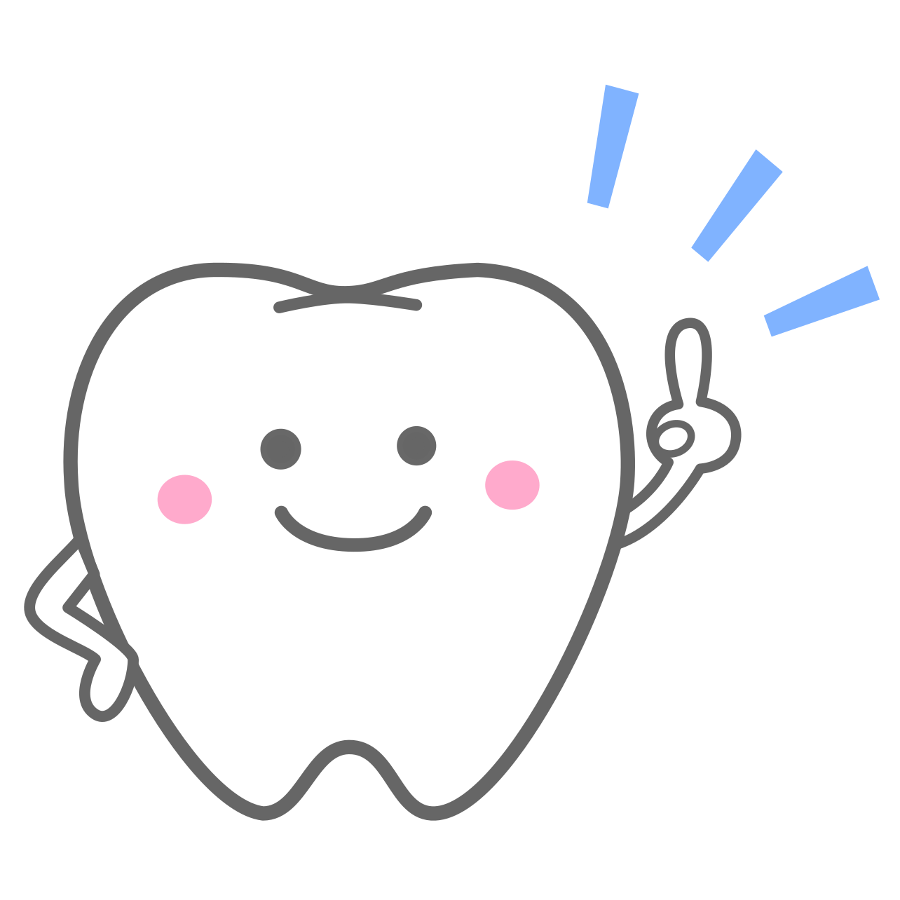 秋の味覚を楽しむためにも、歯と歯ぐきの健康を大切に